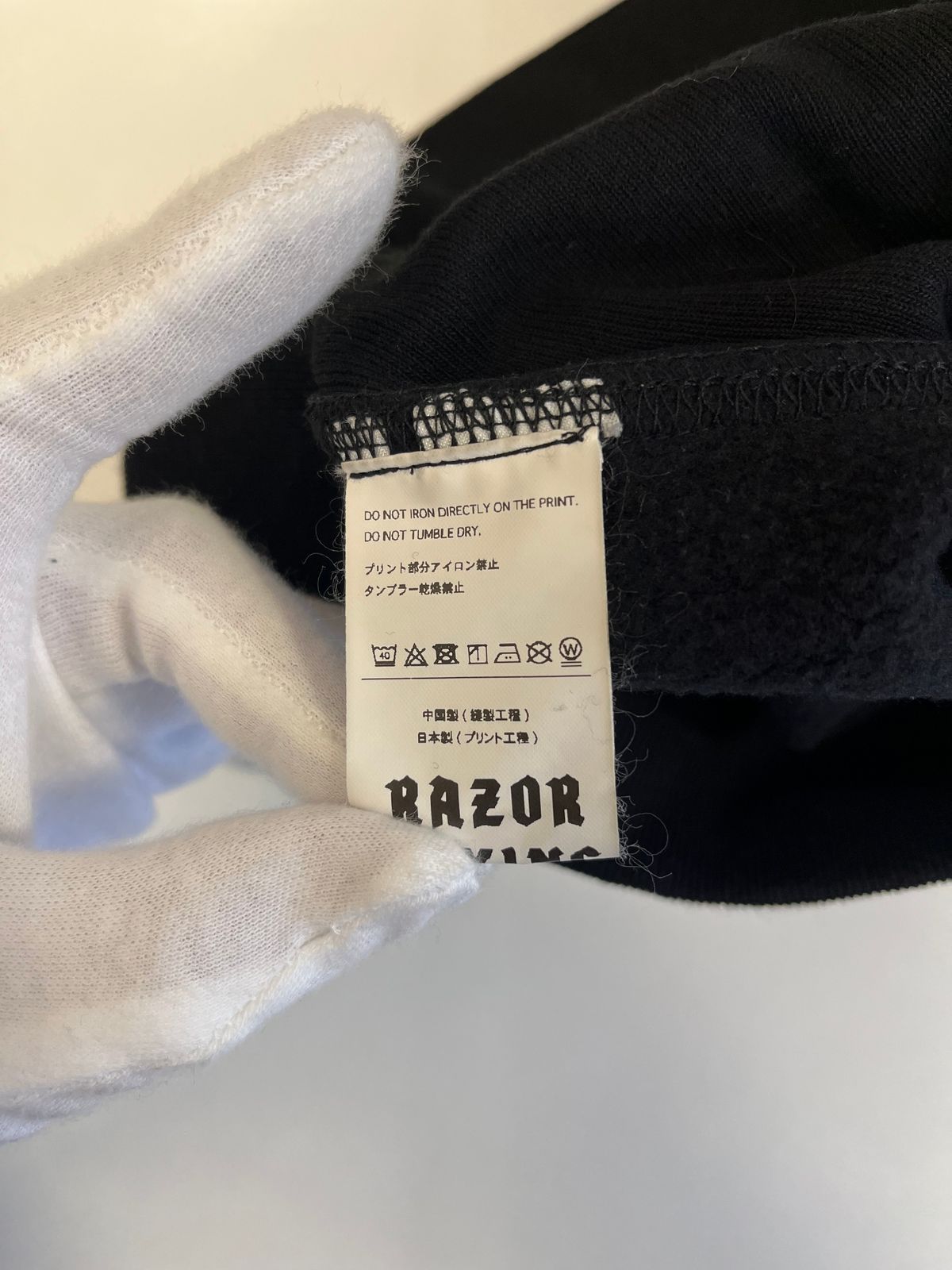 エフアールツー #FR2 ×RAZOR FIGHTING RABBITS CREW NECK 