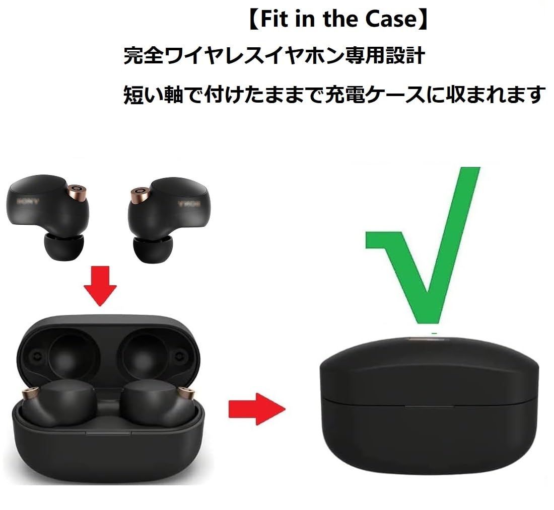 オーディオ機器 SONY WF-1000XM4 ワイヤレスイヤホン 充電ケース