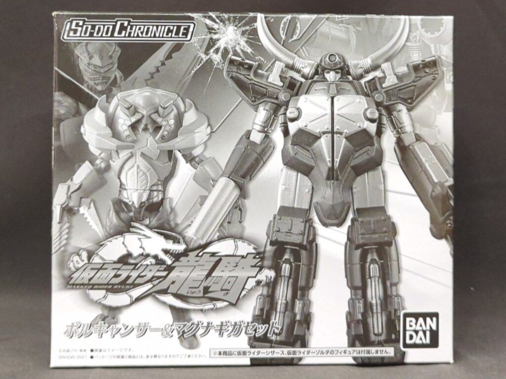 バンダイ SO-DO CHRONICLE 装動 仮面ライダー龍騎 仮面ライダー龍騎