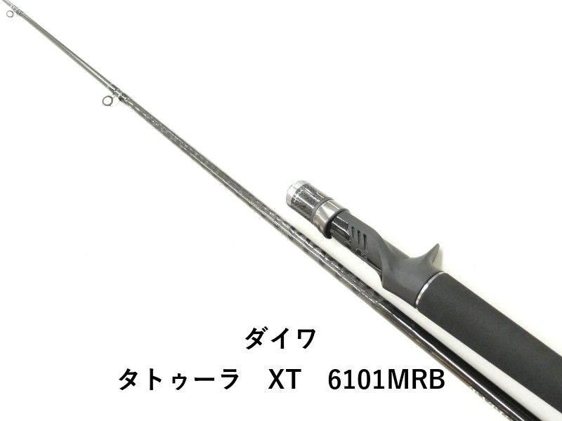 ダイワ タトゥーラ　XT　6101MRB (02-9205080009)
