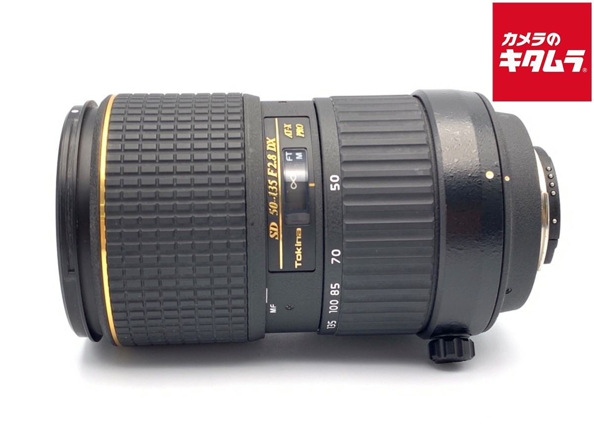 【中古】 【良品】 トキナー AT-X535 50-135mm PRO DX ニコン用