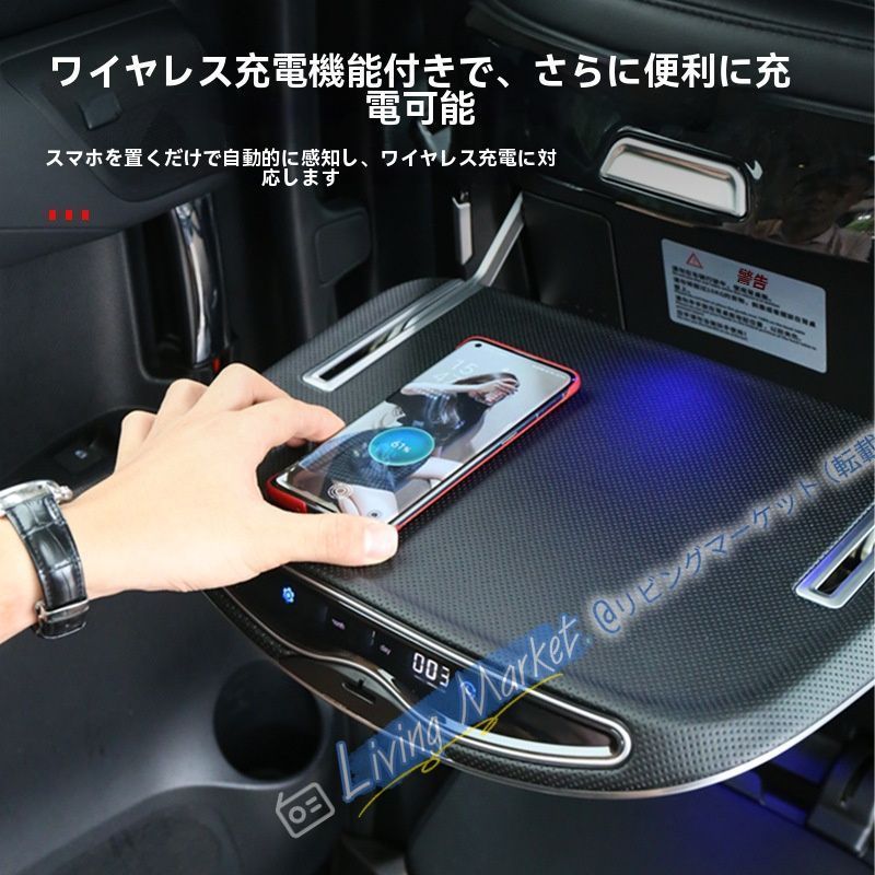 15-24年 トヨタ アルファード/ヴェルファイア 30系40系 【高級感アップ！】【車内インテリアパーツ】 CQP511Q057