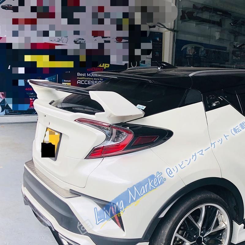 トヨタ/Toyota C-HR/C-HR 2016-2022 リア大型スポイラー 2段GTウイング