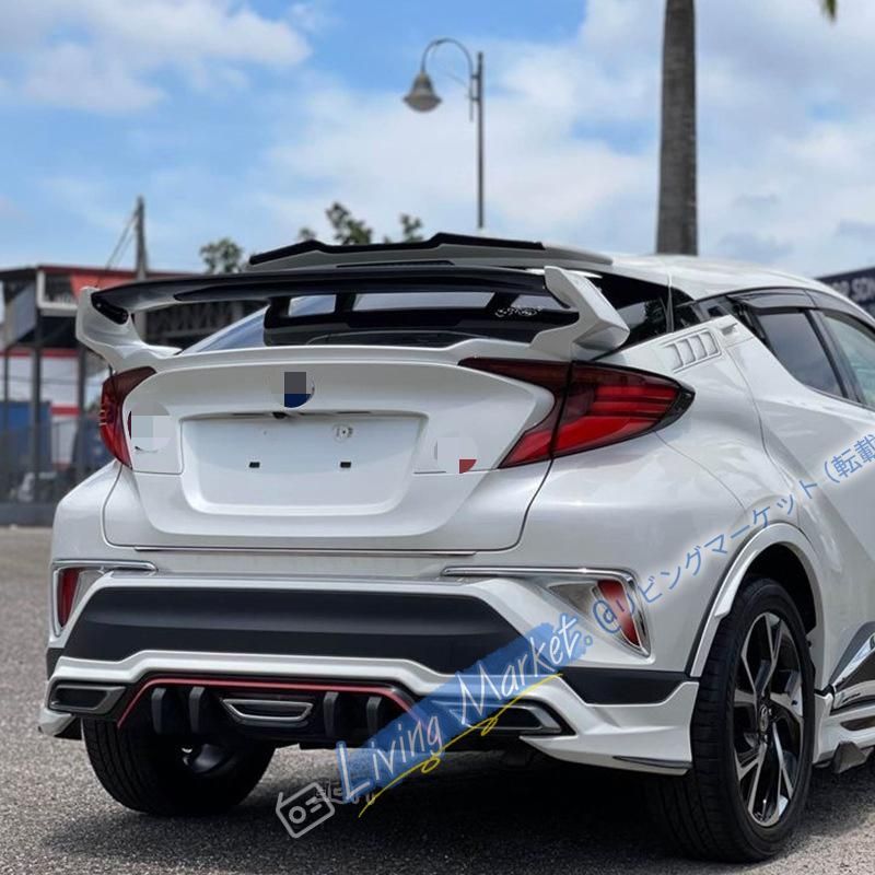 トヨタ/Toyota C-HR/C-HR 2016-2022 リア大型スポイラー 2段GTウイング