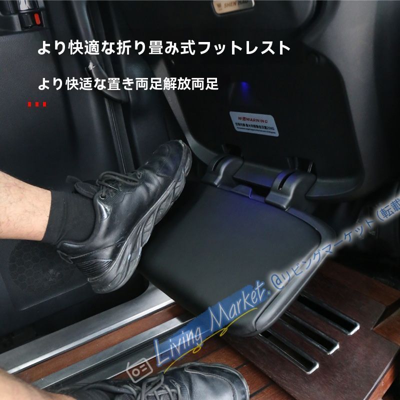 15-24年 トヨタ アルファード/ヴェルファイア 30系40系 【高級感アップ!】【車内インテリアパーツ】 CQP511Q098 15-24年 トヨタ アルファード/ヴェルファイア 30系40系 【高級感アップ!】【車内インテリアパーツ】 CQP511Q098