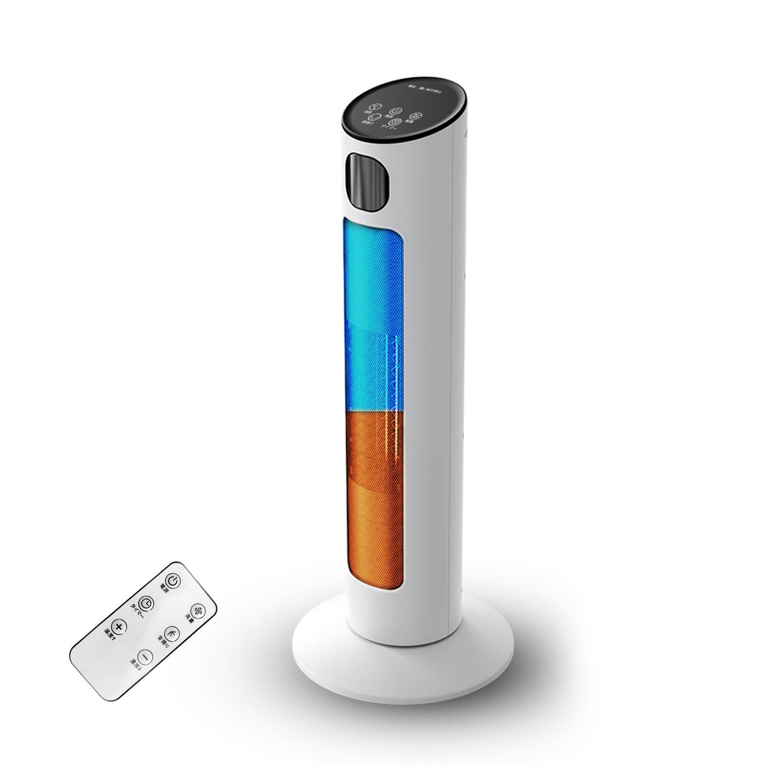 【在庫処分】耐火素材 暖房器具 転倒自動OFF 足元 電気ストーブ 過熱保護 静音 三段階切替 リモコン付き 冷暖兼用 1~12Hタイマー機能 脱衣所/トイレ/洗面所/寝室/書斎/部屋/浴室/リビング 左右自動首振り LCDディスプレイ 日本語説明書 電気ファ