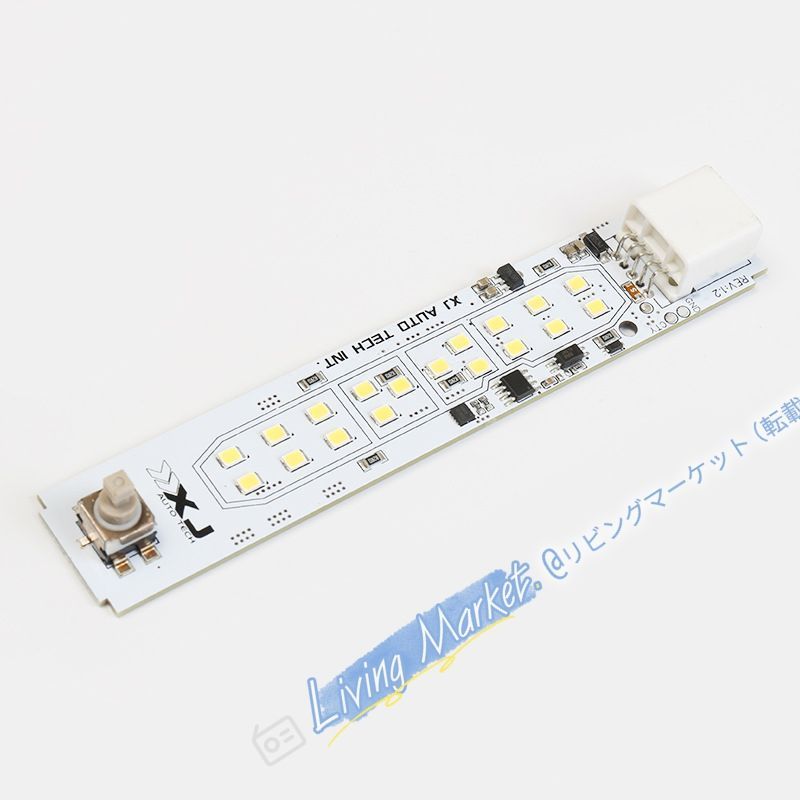24年 トヨタ プラド LC250 車内読書灯モジュール【暖白光/白光】前席用 室内雰囲気灯 交換用パーツ CQP511Q054