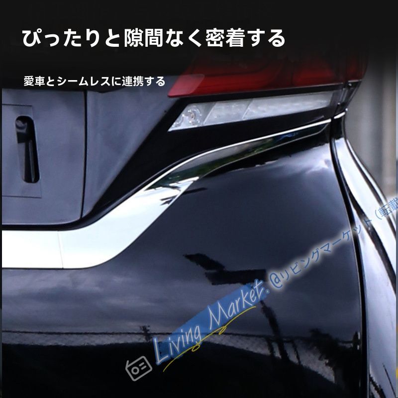 15-22年モデル トヨタ アルファード 30系 前バンパーガード【電鍍ミラーシルバー/光沢ブラック/ステンレスシルバー】3個セット CQP511Q086