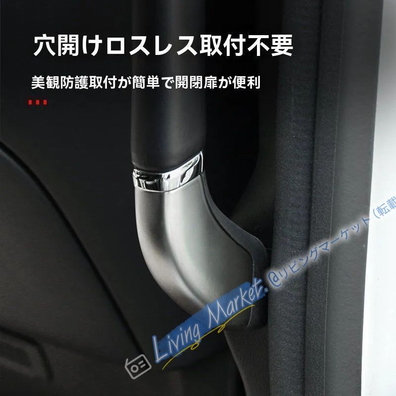 15-22年 エルファード ヴェルファイア30系 電動スライドドアスイッチ 4点セット 銀色 アイスブルーLED付き 高級感アップ CQP511Q093