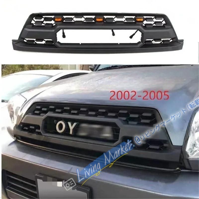 トヨタ4Runner/ハイラックスサーフ 2002-2005年 ABS樹脂製 フロントレース メッシュ保護カバー LEDロゴ付き CQP511Q019