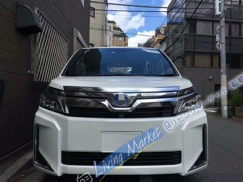 トヨタ ノア ヴォクシー 90系 前下中網 メッキ ガーニッシュ フロントロアグリルモール 外装パーツ CQP511Q375