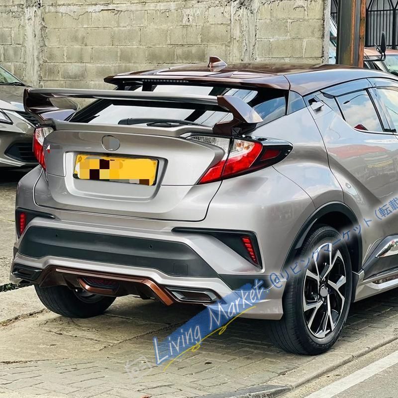 トヨタ/Toyota C-HR/C-HR 2016-2022 リア大型スポイラー 2段GTウイング