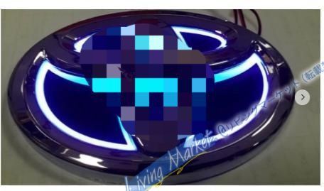 トヨタ 車種専用 5Dタイプ LEDエンブレム ブルー発光 交換式 約140mm×100mm 高級感あるデザイン CQP511Q121