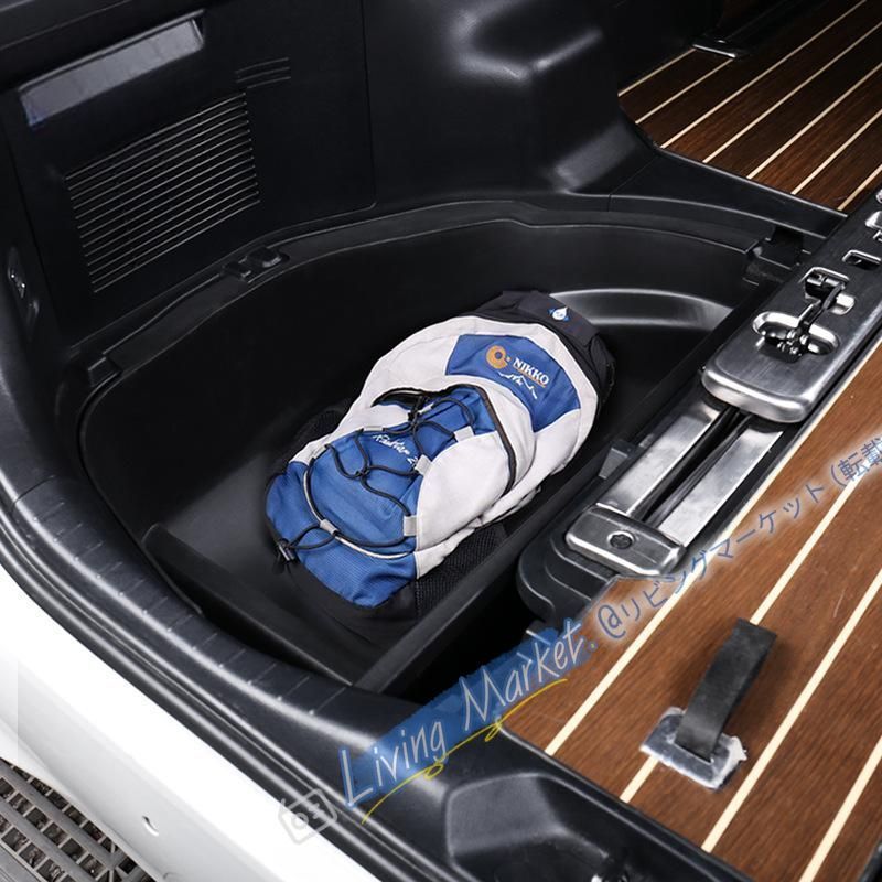 トヨタ アルファード / ヴェルファイア 30系 専用 後部トランク収納ボックス 防水設計 プラスチック製 車内整理に最適 1対セット CQP511Q133