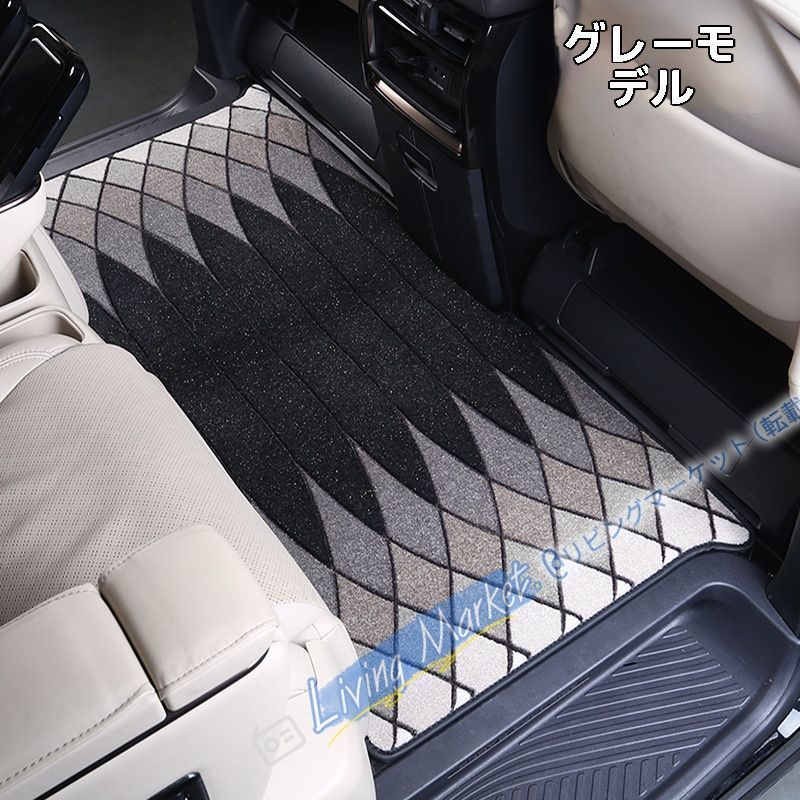 24年モデル トヨタ アルファード / ヴェルファイア 40系 中列カーペット【高品質シルクパイル】フットマット 4色選択可（ベージュ オレンジ ブラウン グレー） CQP511Q084