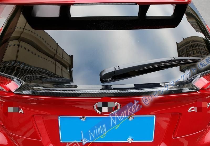 トヨタ CHR/奕 専用 尾翼装飾条 カーボン調 免打孔設計 車体保護 ドレスアップ 高耐久 ABS製 CQP511Q034 7,767円