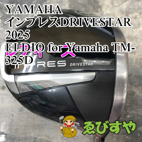狭山□【中古】 レディースドライバー ヤマハ インプレスDRIVESTAR