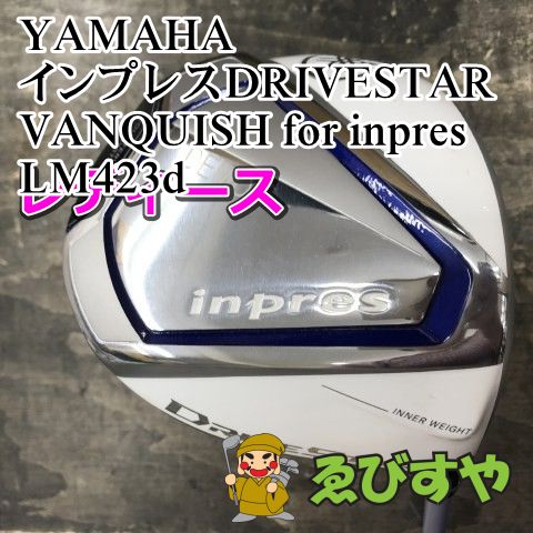 狭山■【中古】 レディースドライバー ヤマハ インプレスDRIVESTAR VANQUISH for inpres LM423d L 13[3199]