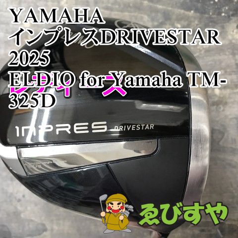 狭山■【中古】 レディースドライバー ヤマハ インプレスDRIVESTAR 2025 ELDIO for Yamaha TM-325D A 11.5[3175]