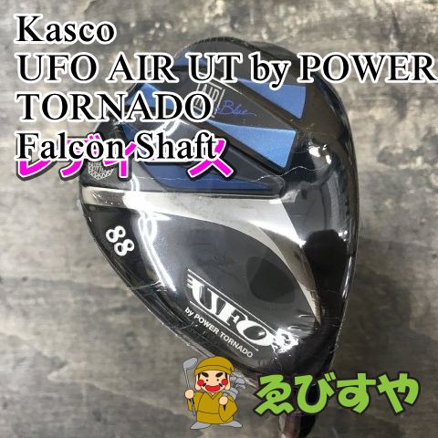 狭山■【新品】 レディースユーティリティ キャスコ UFO AIR UT by POWER TORNADO Falcon Shaft L 34[2497]