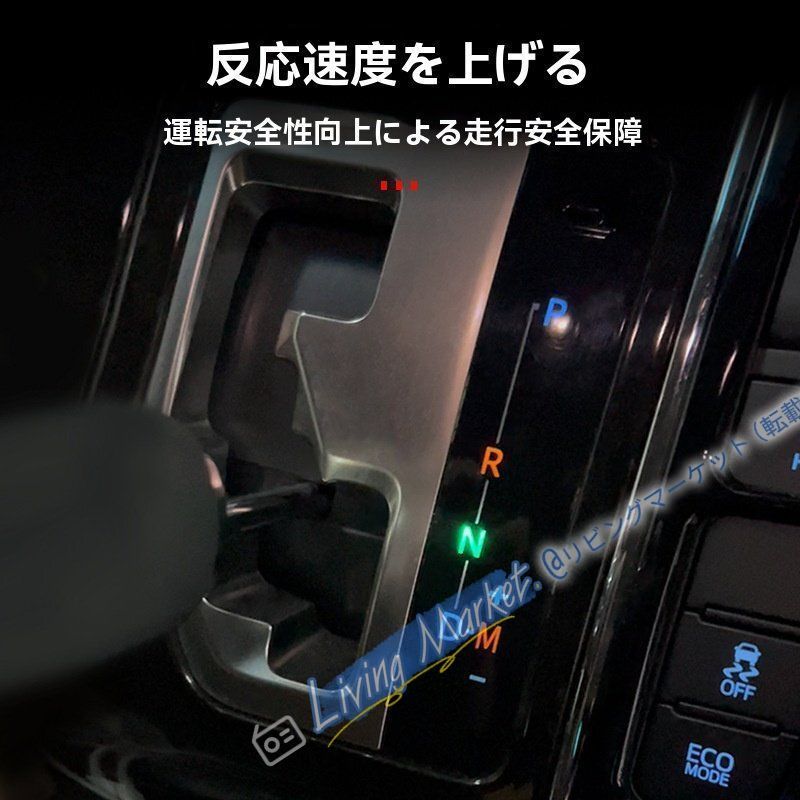 30系アルファード/ヴェルファイア 排表示灯モジュール 無損取り付け CQP511Q165