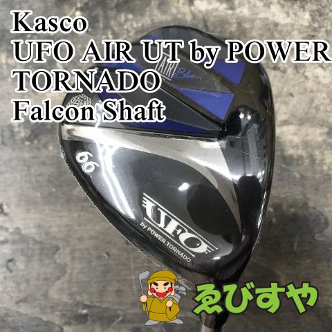 狭山■【新品】 ユーティリティ キャスコ UFO AIR UT by POWER TORNADO Falcon Shaft R 26[2501]