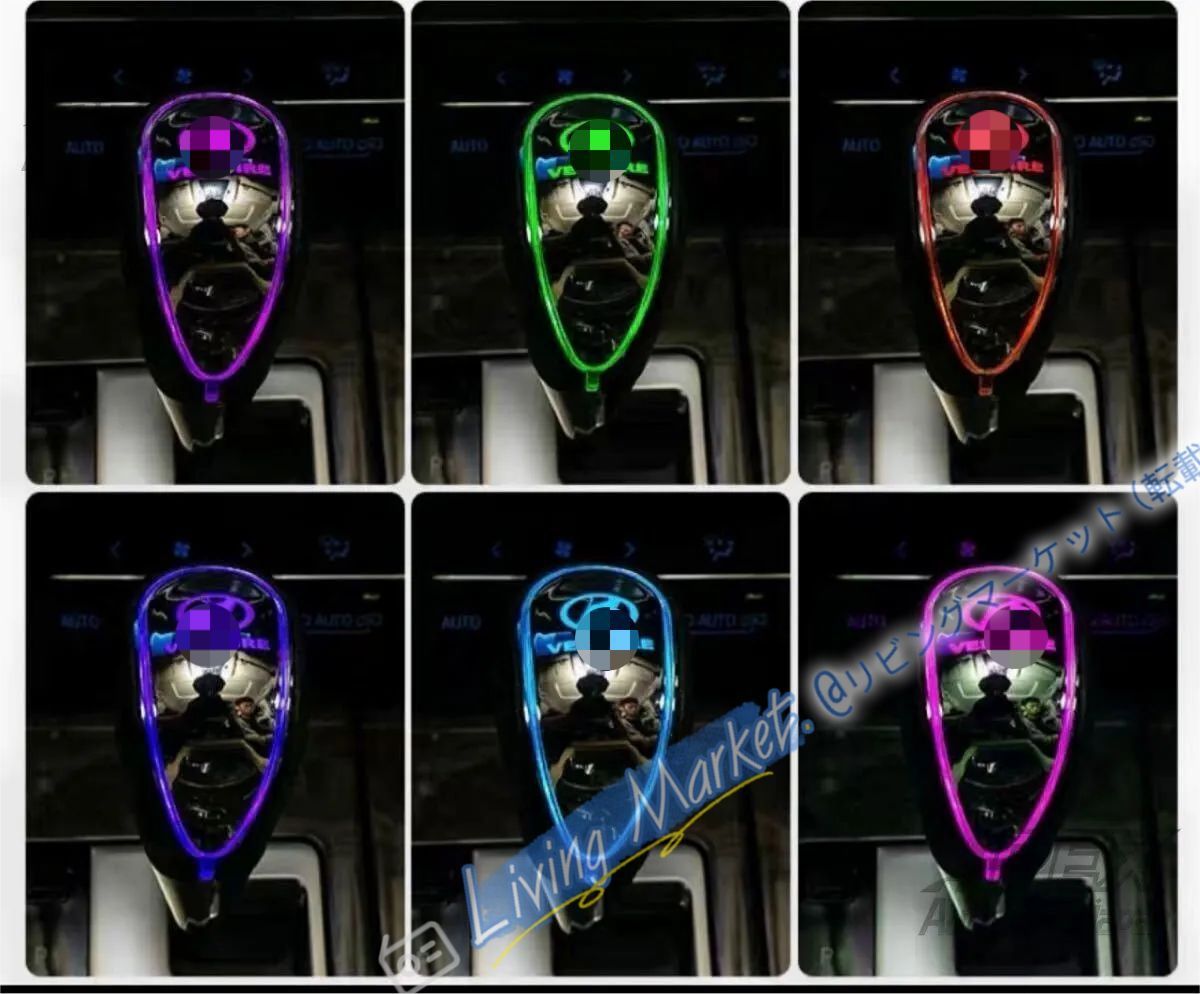アルファード ヴェルファイア 30系 LEDシフトノブ 7色イルミネーション タッチセンサー CQP511Q003