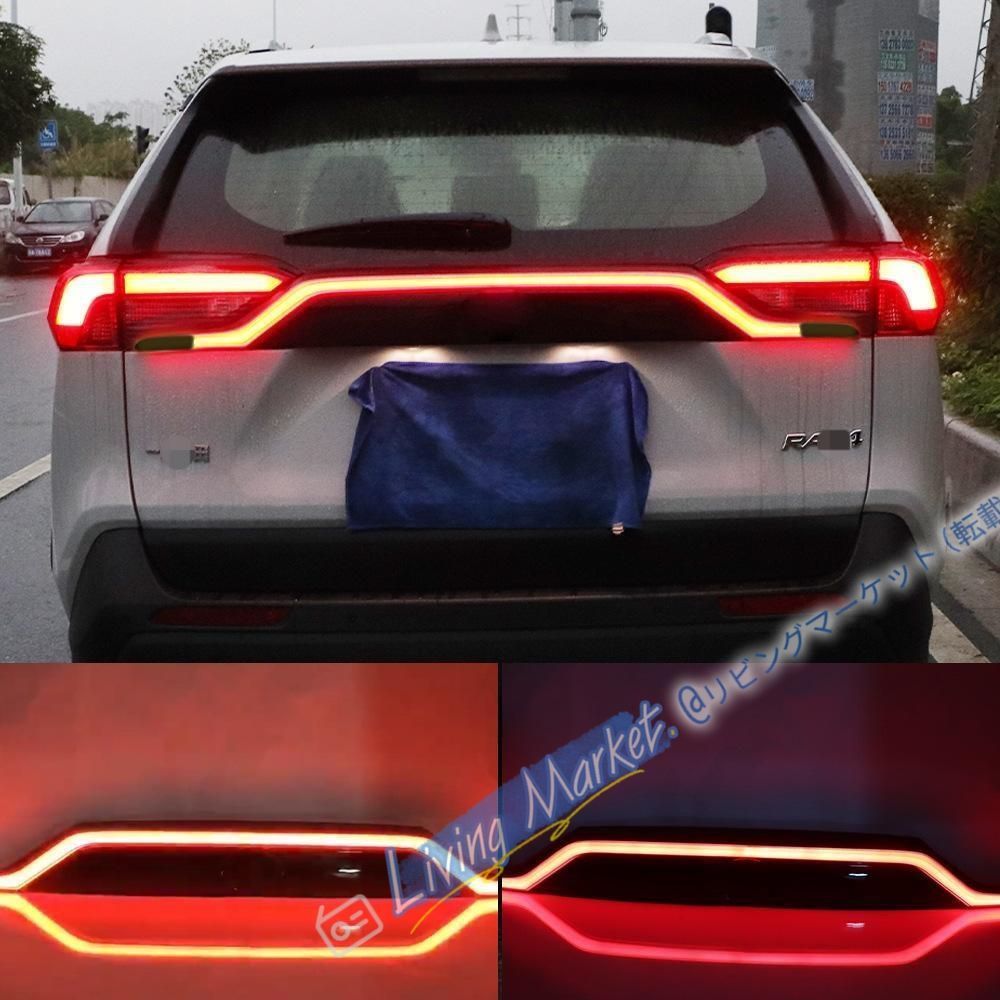 19-24年モデル トヨタ RAV4専用 LED流水ターンシグナル付き 穿灯 ABS製テールランプ CQP511Q412