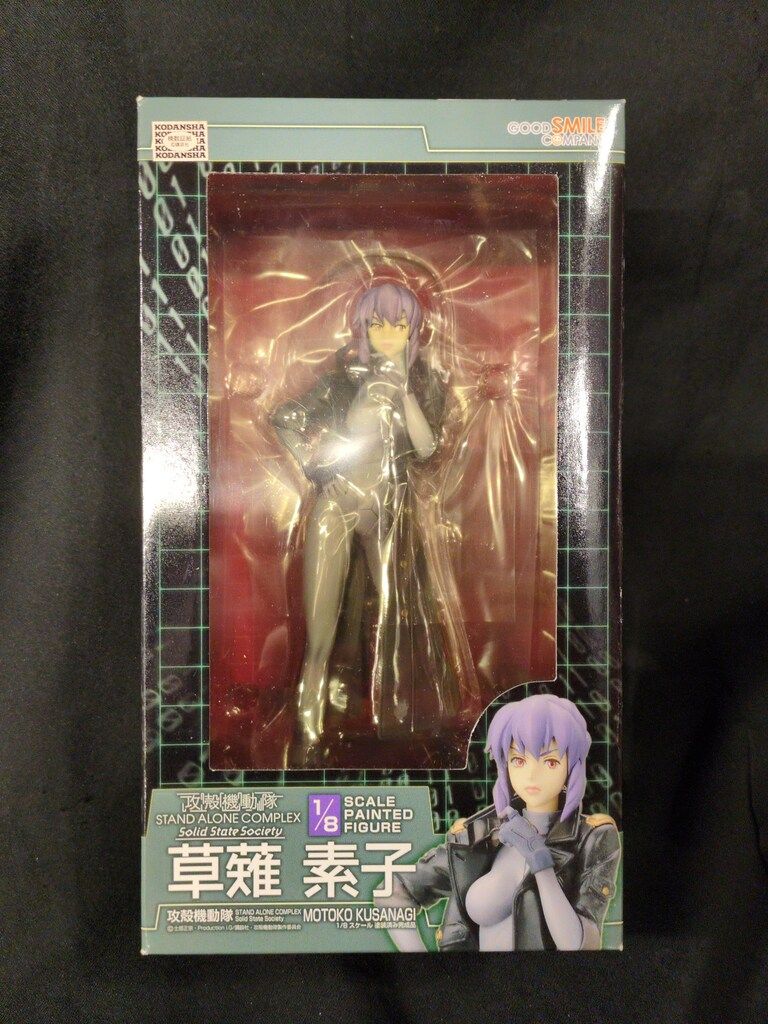 GOOD SMILE COMPANY 攻殻機動隊S.A.C.SSS 草薙素子 PVC