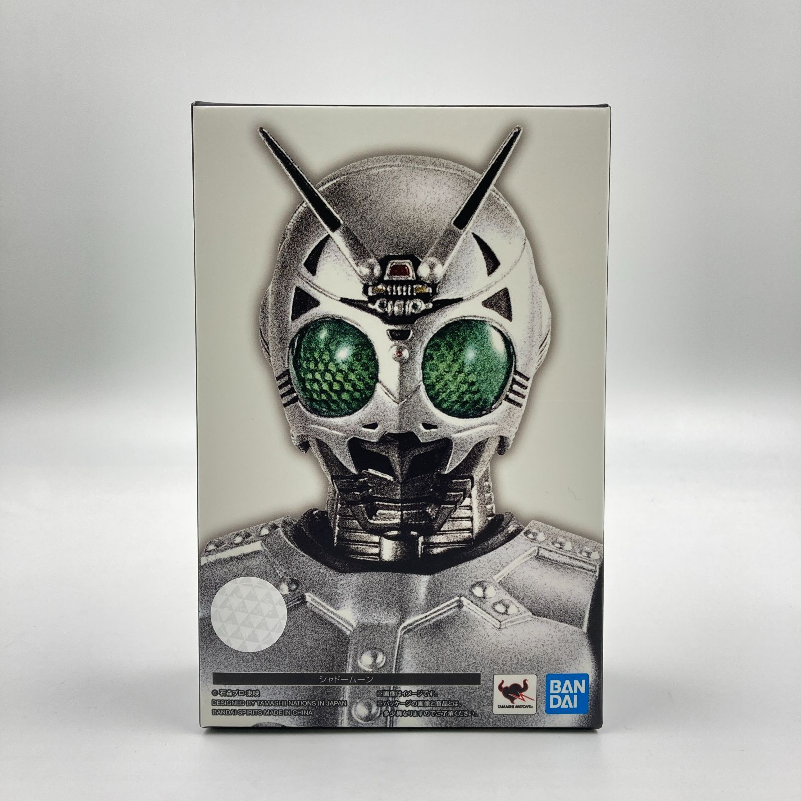【未開封】S.H.Figuarts (真骨彫製法)シャドームーン