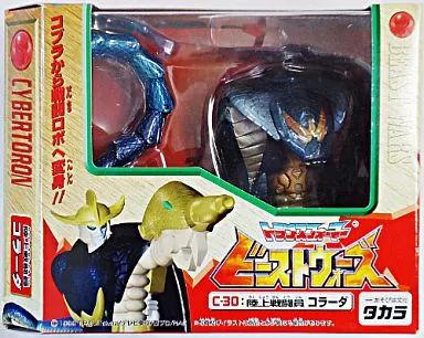 【中古】おもちゃ C-30 陸上戦闘員 コラーダ 「トランスフォーマー ビーストウォーズ」