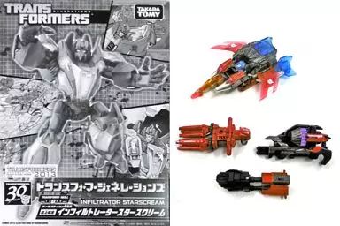 【中古】おもちゃ ディセプティコン反逆兵 インフィルトレーター スタースクリーム 「トランスフォーマー ジェネレーションズ」 トランスフォーマージェネレーション2013誌上限定