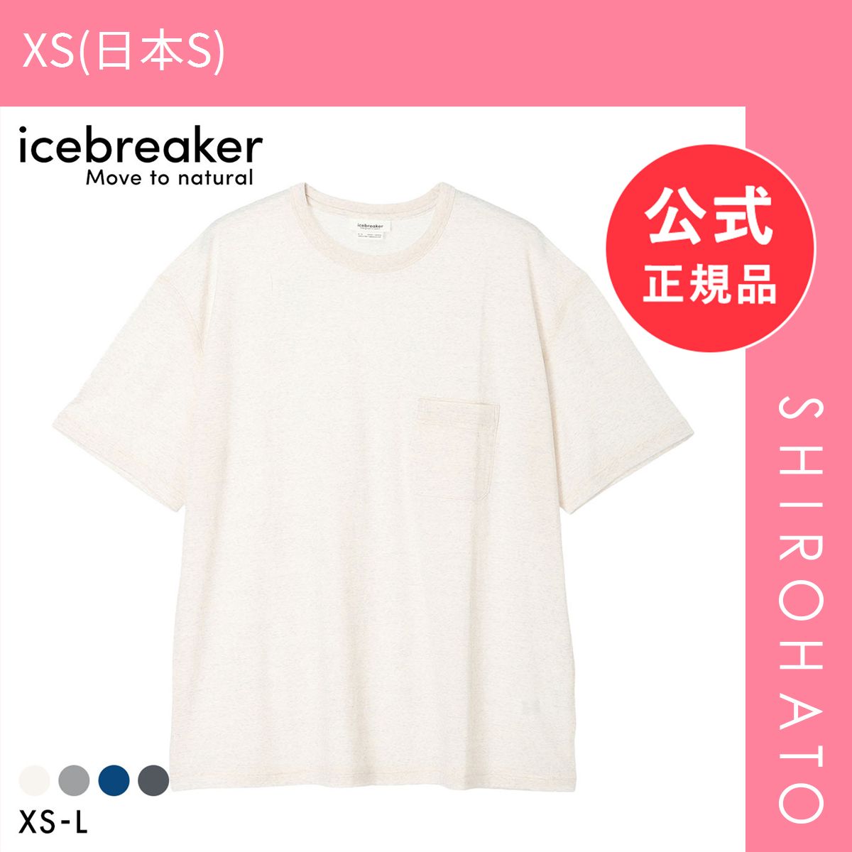 【新品】アイスブレーカー icebreaker M150 SS POCKET T メリノ150 SS ポケットティー ユニセックス メンズ ウィメンズ(XS(日本S))