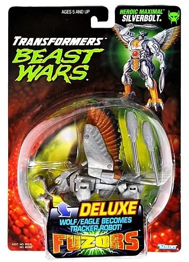 【中古】おもちゃ SILVERBOLT -シルバーボルト- 「トランスフォーマー ビーストウォーズ メタルス」 DELUXE FUZRORS