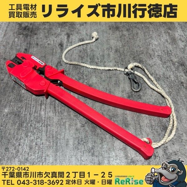 IZUMI 手動圧縮ペンチ T-22 【中古】【市川行徳店】