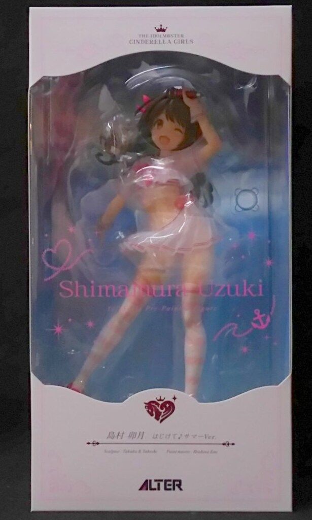 アルター アイドルマスター シンデレラガールズ　島村卯月 はじけて♪サマーVer PVC 6,756円