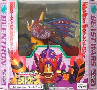 【中古】おもちゃ X-6 暗殺忍者 ラートラータ 「トランスフォーマー ビーストウォーズ」
