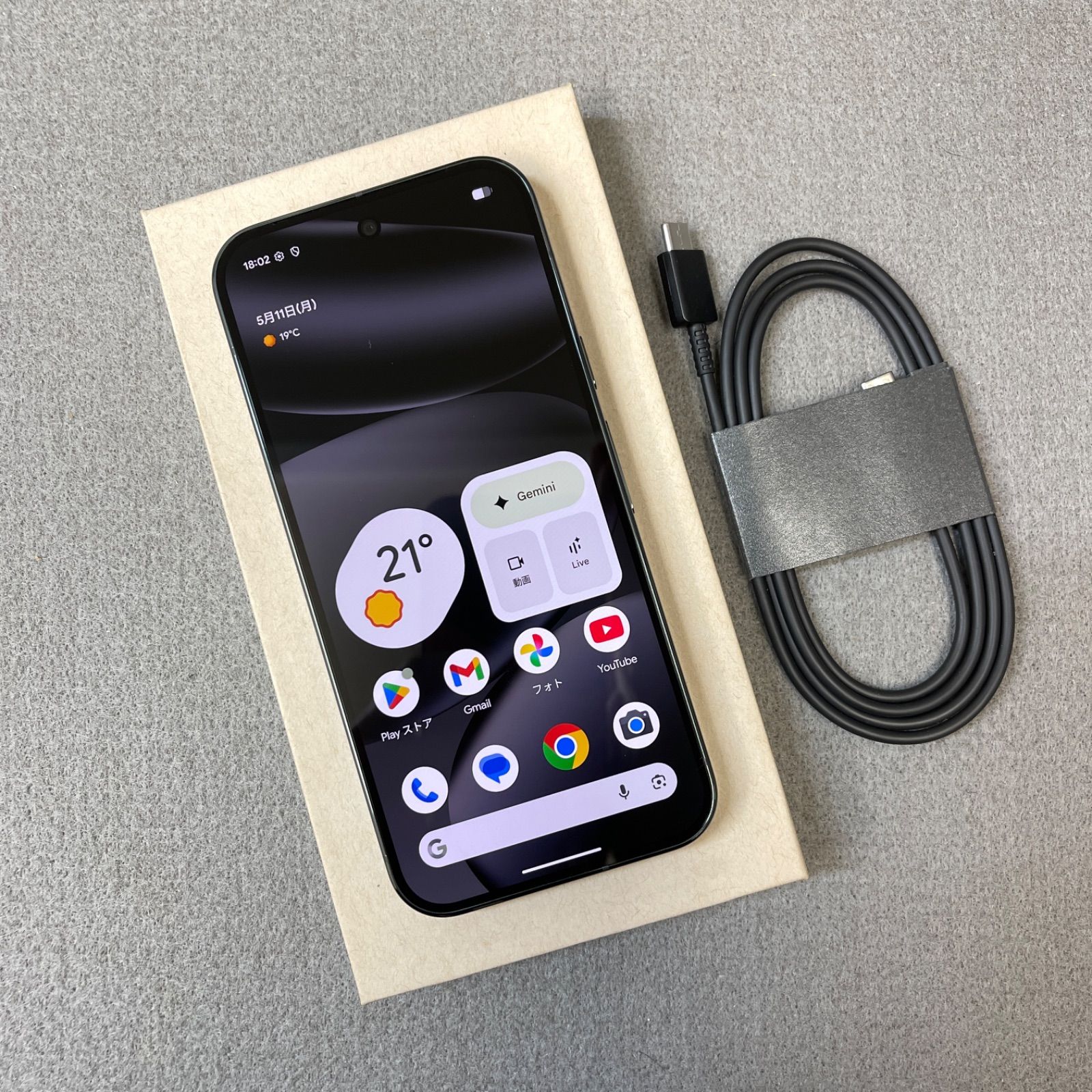 Pixel 10 Pro 256GB Obsidian SIMフリー美品 - ISHOP JAPAN