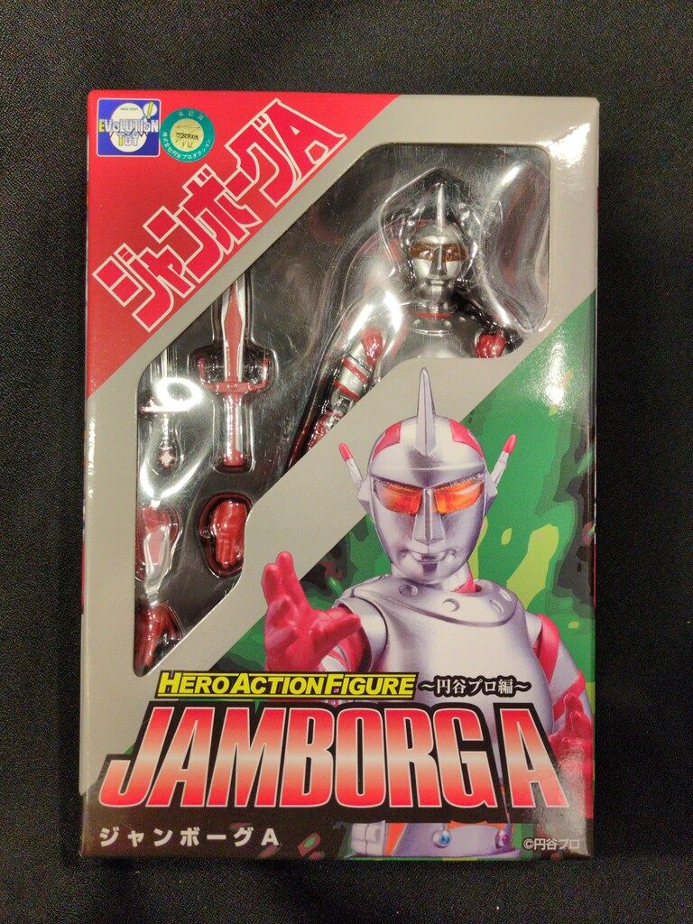EVOLUTION-TOY HAF ジャンボーグA