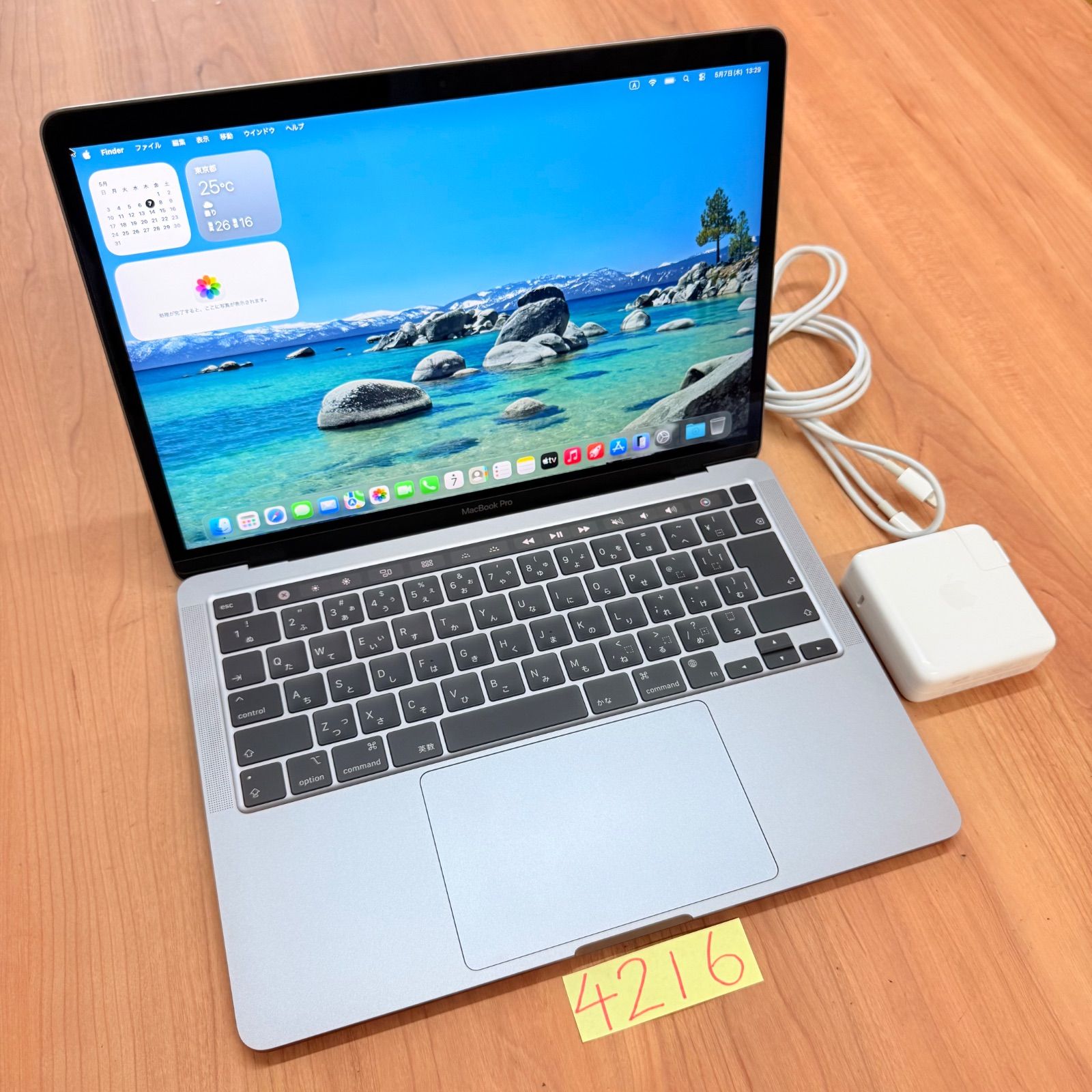 Pro MacBook Apple 13-inch 0 - 2020) (2020) with | M1 (13-inch 