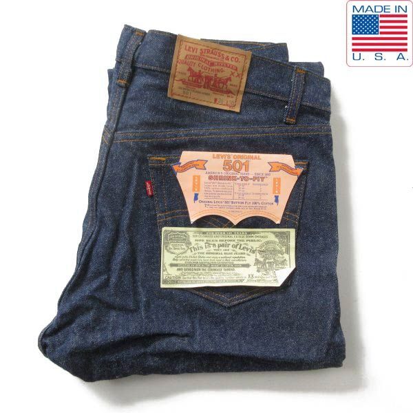 新品 1987年製 USA製 リーバイス 501 ハチマル リジット ジーンズ W36 L30 金糸脇割 濃紺 80s ビンテージ デッドストック D154