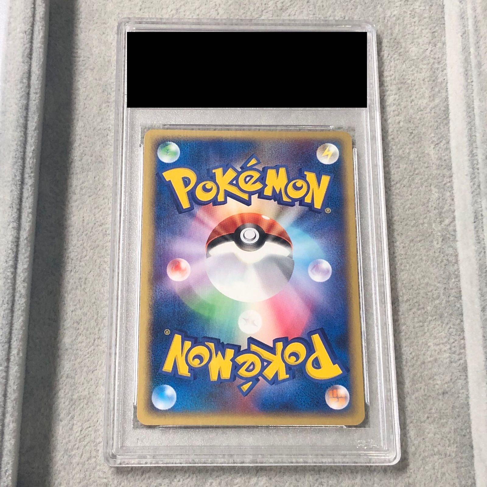 サーナイトex 1ED [ADV2 028/053] 参考価格】ポケモンカード ADV 2弾 サーナイトex 1ED 028/053 | カード