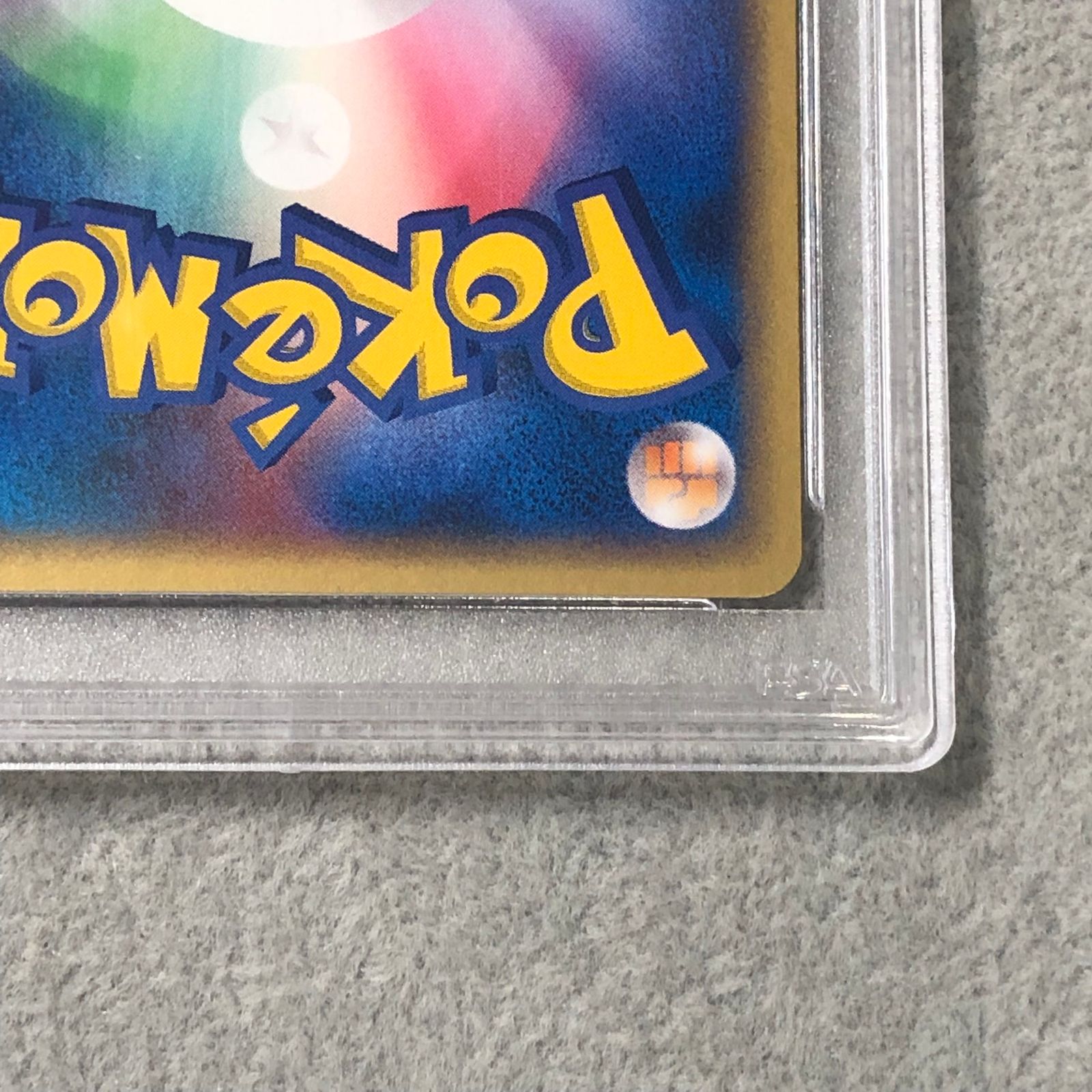 サーナイトex 1ED [ADV2 028/053] 参考価格】ポケモンカード ADV 2弾 サーナイトex 1ED 028/053 | カード