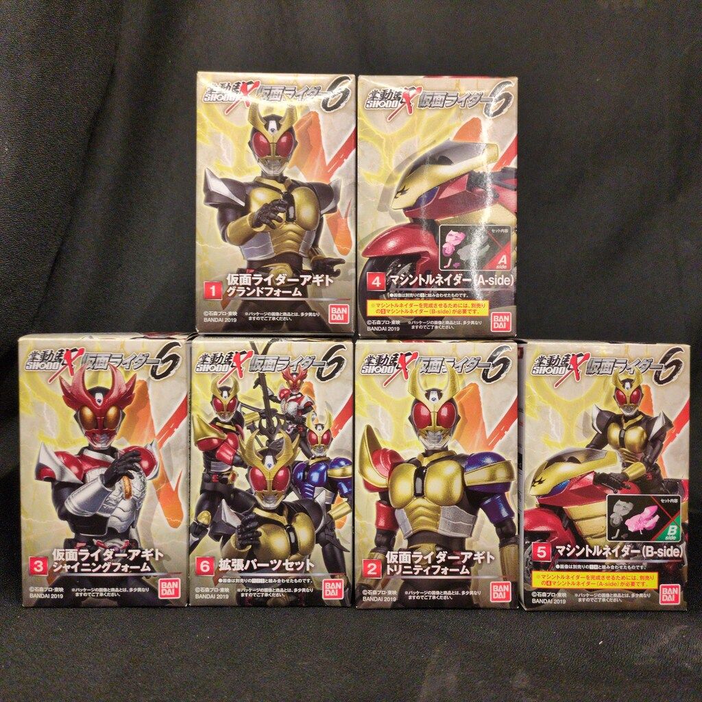 バンダイ SHODO-X 仮面ライダー6 仮面ライダーアギト 全6種セット　SHODO-X 仮面ライダー6