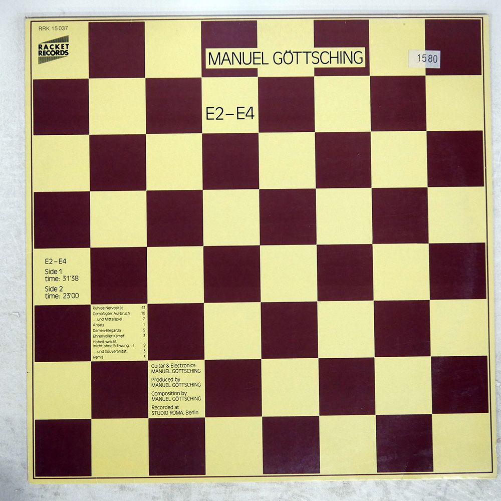 ドイツ盤 MANUEL GOTTSCHING/E2-E4/RACKET RRK15037 LP 7,700円