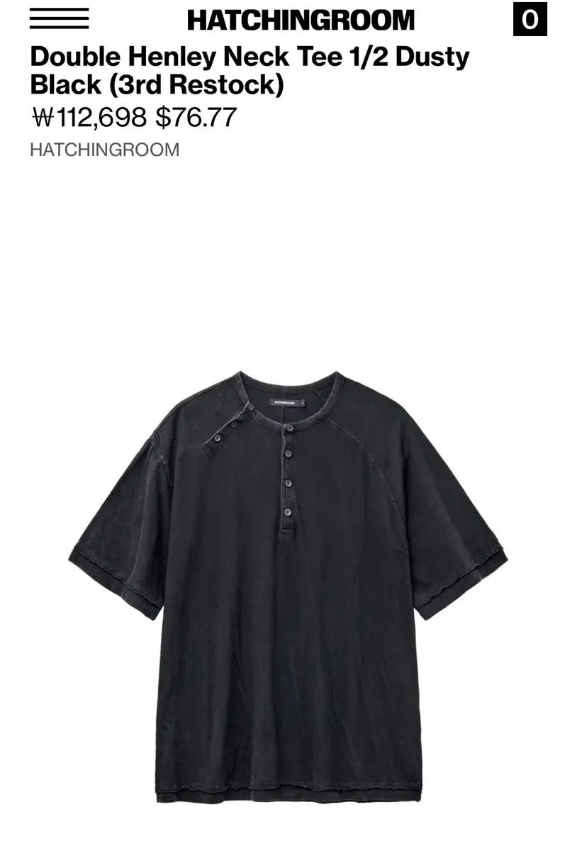 Hatchingroom ダブル ヘンリーネック 半袖T ダスティ ブラック