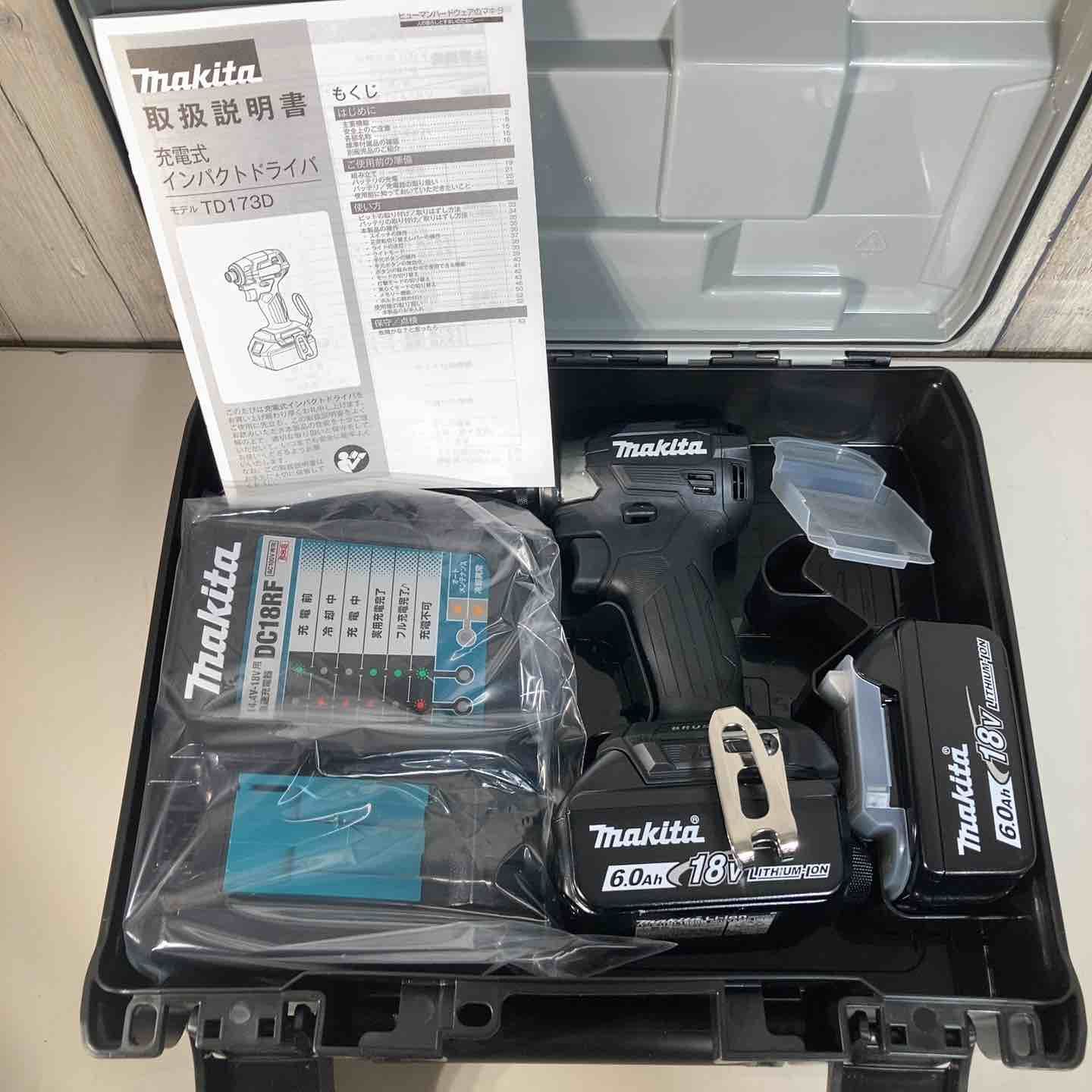 ★マキタ(makita)18Vコードレスインパクトドライバー TD173DRGXB バッテリー２個付属 純正品【戸田店】