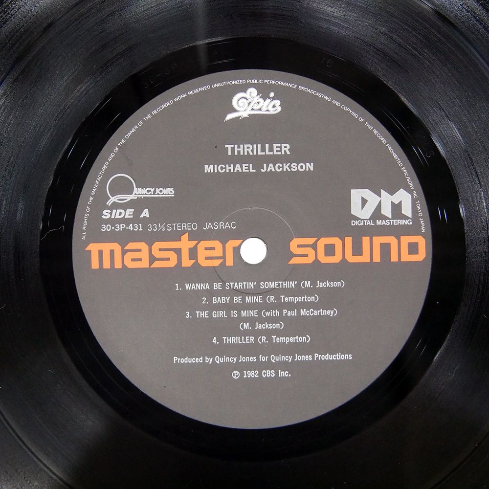 国内盤 MICHAEL JACKSON/THRILLER/SONY 303P431 LP 国内盤 MICHAEL JACKSON/THRILLER/SONY 303P431 LP