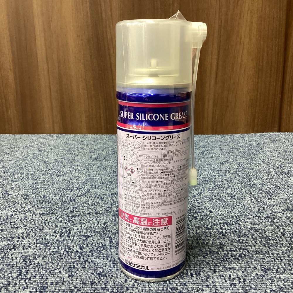 ワコーズディーゼルワン24本 WAKO'S DIESEL-1 200mL 24本セット