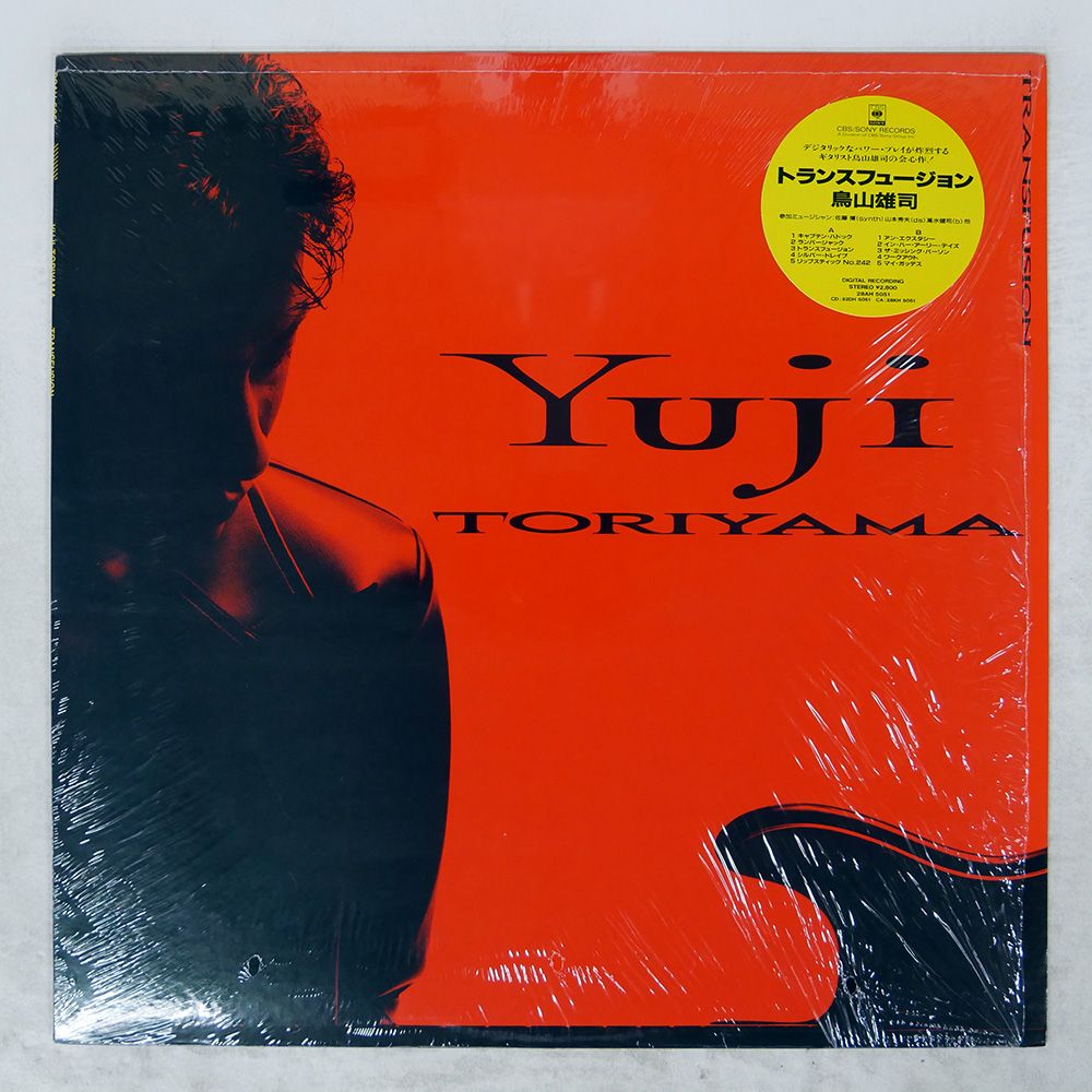 国内盤 YUJI TORIYAMA/TRANSFUSION/CBS/SONY 28AH5051 LP